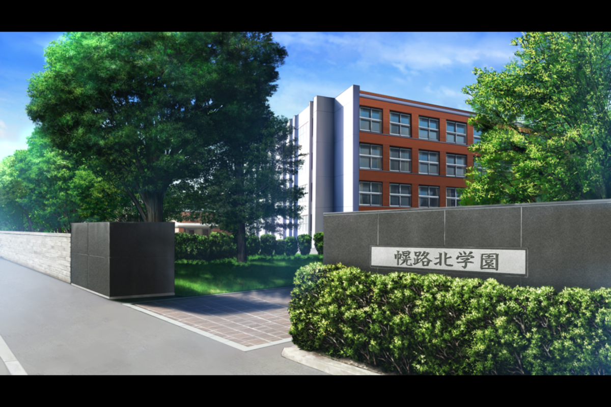 f:id:yatsuhashi_erg:20210820221909p:plain