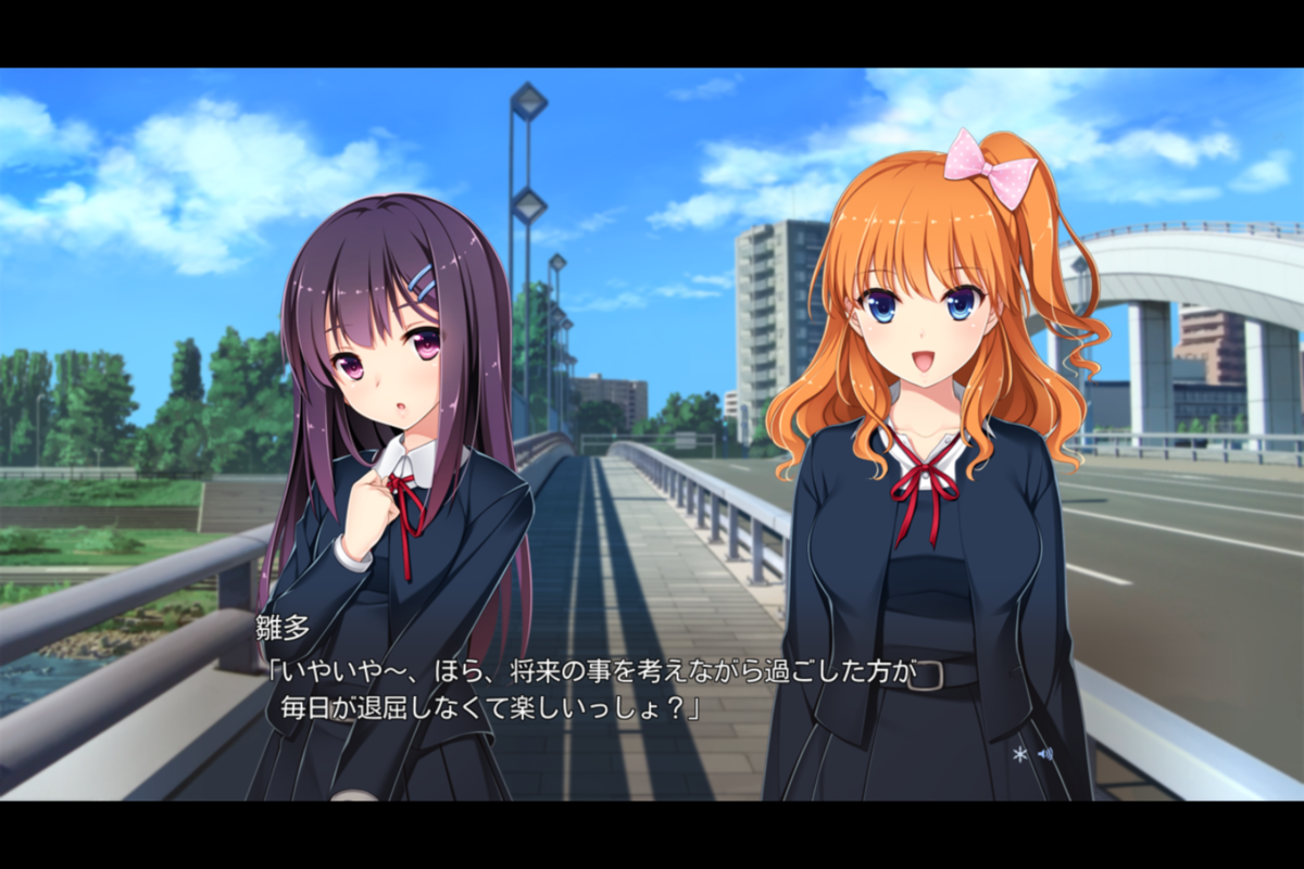 f:id:yatsuhashi_erg:20210820222059p:plain