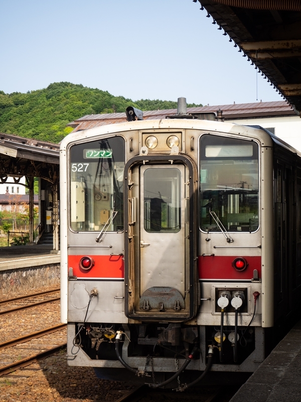 f:id:yatsuhashi_erg:20210828003814j:plain