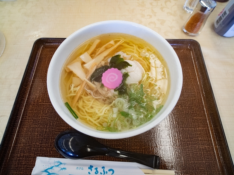 f:id:yatsuhashi_erg:20210828230246j:plain