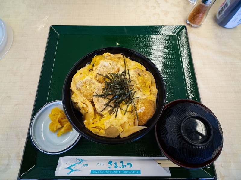 f:id:yatsuhashi_erg:20210828230300j:plain