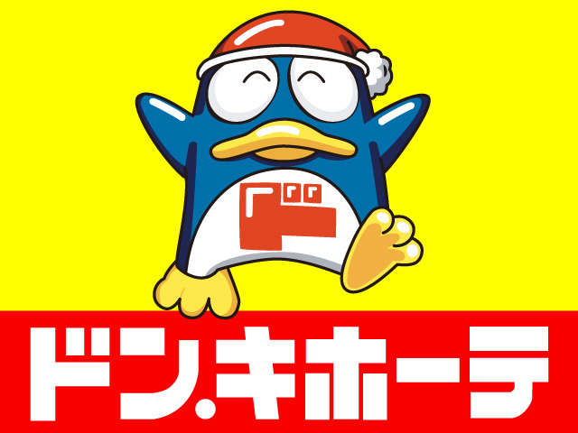 f:id:yatsume-9968:20170308003123j:plain