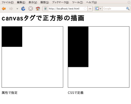 f:id:yatt:20090419184311p:image f:id:yatt:20090419184311p:image