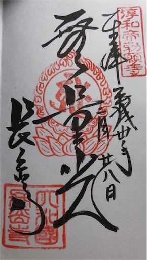 f:id:yatta-new47:20180302133010j:image f:id:yatta-new47:20180302133010j:image