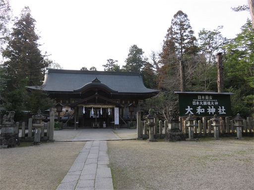 f:id:yatta-new47:20180302133453j:image f:id:yatta-new47:20180302133453j:image