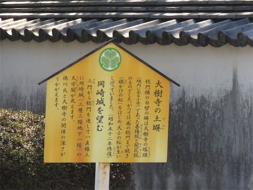 f:id:yatta-new47:20180307010253j:image f:id:yatta-new47:20180307010253j:image