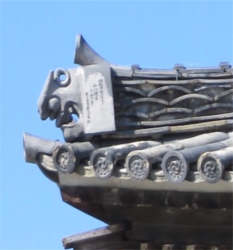 f:id:yatta-new47:20180307120923j:image f:id:yatta-new47:20180307120923j:image