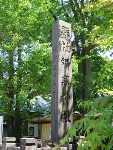 f:id:yatta-new47:20180528065505j:image