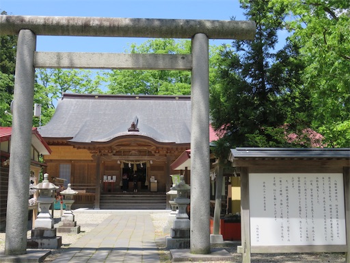 f:id:yatta-new47:20180528094452j:image f:id:yatta-new47:20180528094452j:image