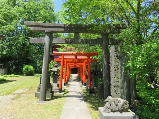 f:id:yatta-new47:20180528094608j:image f:id:yatta-new47:20180528094608j:image