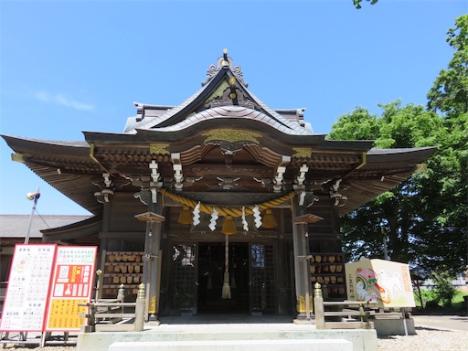 f:id:yatta-new47:20180528095955j:image f:id:yatta-new47:20180528095955j:image