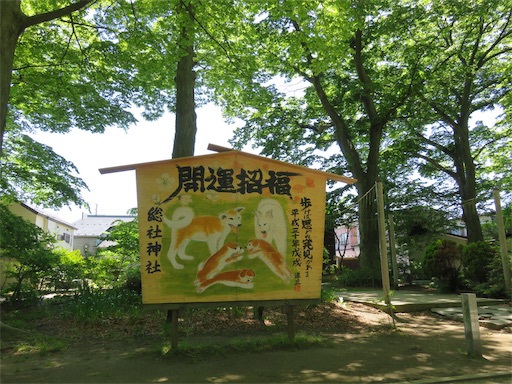 f:id:yatta-new47:20180528100049j:image f:id:yatta-new47:20180528100049j:image