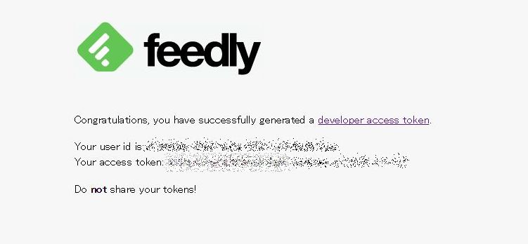 f:id:yatta47:20161013221144j:plain