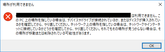 f:id:yatta47:20190429184632p:plain