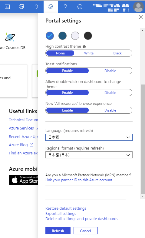 f:id:yatta47:20190803224915p:plain