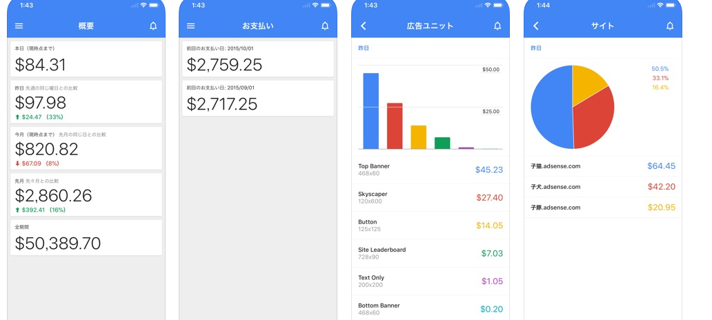 f:id:yattaa33:20191013151122p:plain