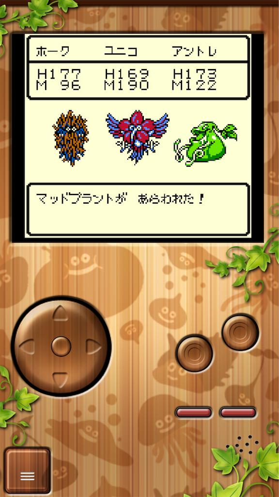 f:id:yattao:20191125184043p:image f:id:yattao:20191125184043p:image