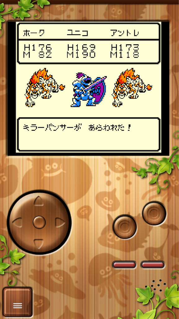 f:id:yattao:20191125184658p:image f:id:yattao:20191125184658p:image