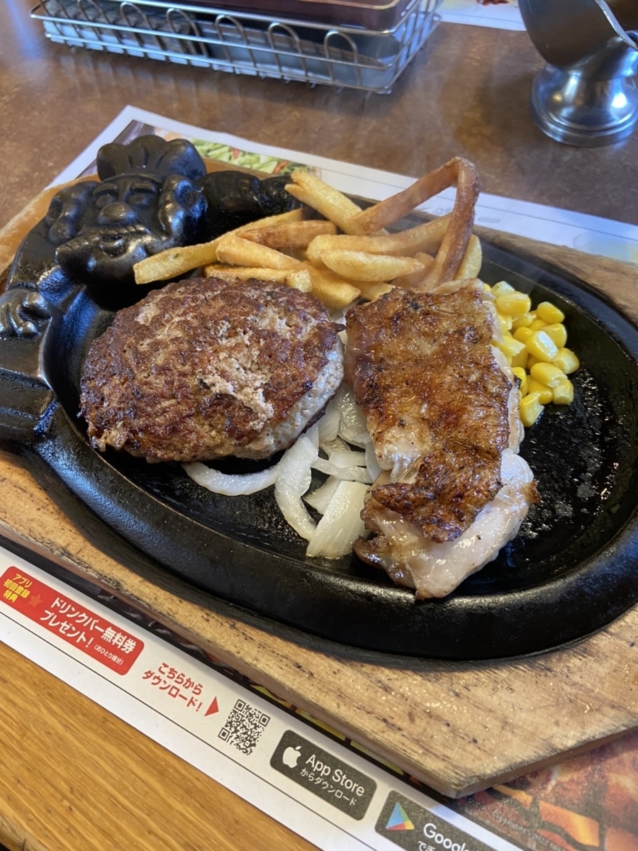 土日でもランチメニュー 稲沢市 ブロンコビリー Yattasama S Blog