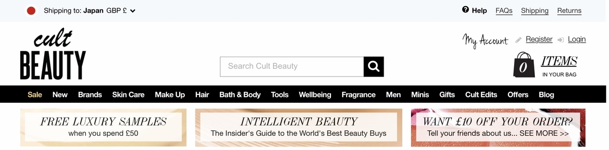 f:id:yatte_mita01:20210102080337j:plain