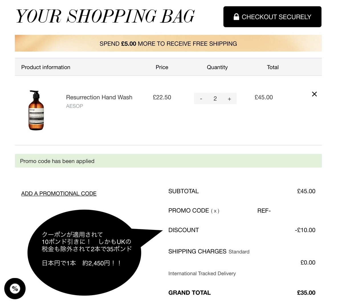 f:id:yatte_mita01:20210103064615j:plain