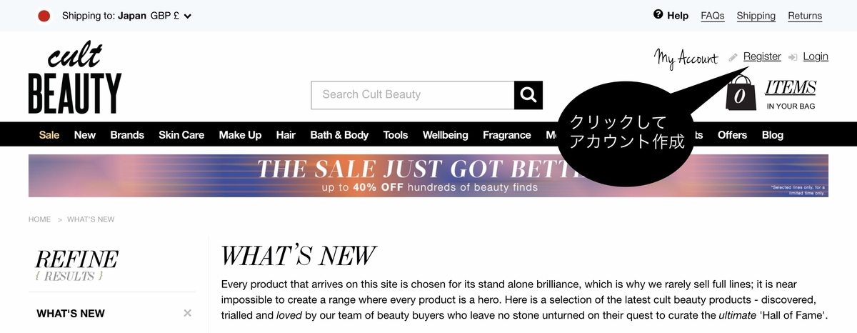 f:id:yatte_mita01:20210103071704j:plain