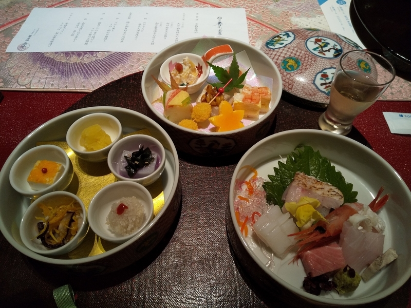 f:id:yattemita60:20201116132529j:plain