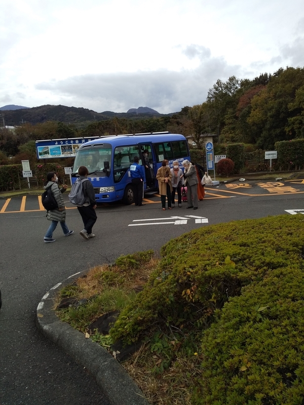 f:id:yattemita60:20201130154416j:plain