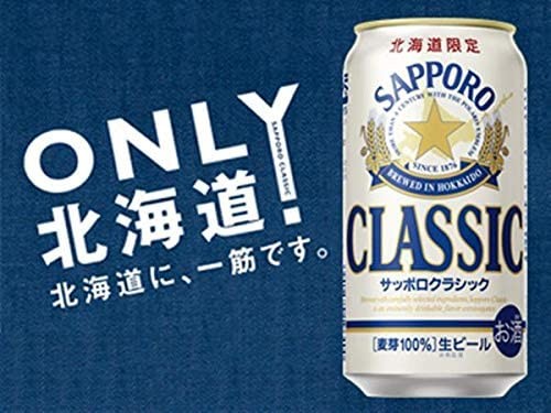 f:id:yattemita60:20210123225740j:image f:id:yattemita60:20210123225740j:image