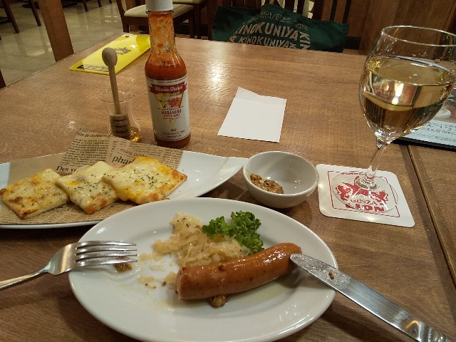 f:id:yattemita60:20210329122010j:image