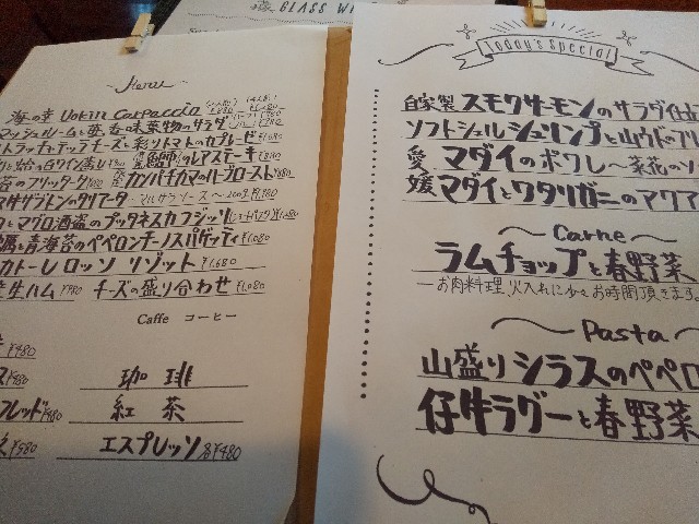 f:id:yattemita60:20210329230545j:image f:id:yattemita60:20210329230545j:image