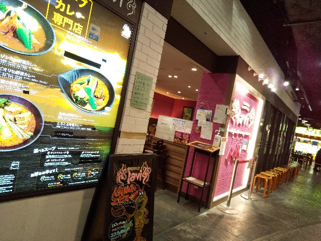 f:id:yattemita60:20210401125841j:image f:id:yattemita60:20210401125841j:image