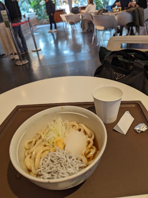 f:id:yattemita60:20240318155132j:image