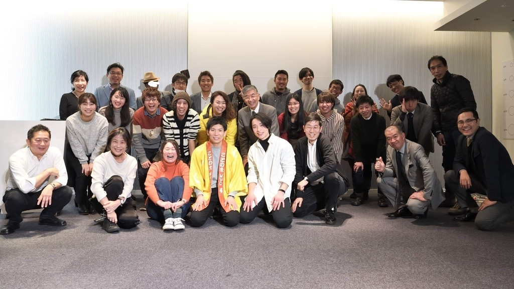 f:id:yattemiyokun:20190123124612j:plain f:id:yattemiyokun:20190123124612j:plain