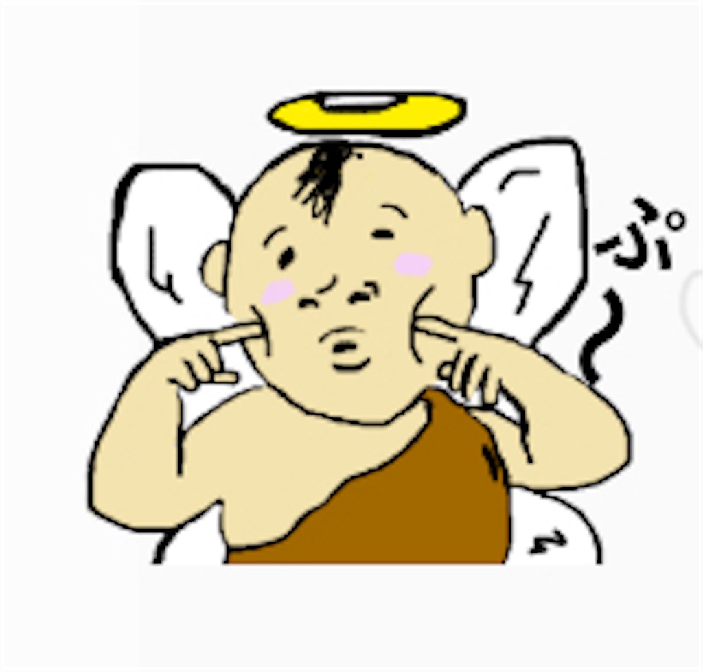 f:id:yattemiyotto:20190902101643j:image f:id:yattemiyotto:20190902101643j:image