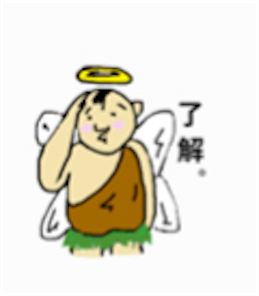 f:id:yattemiyotto:20190902101745j:image f:id:yattemiyotto:20190902101745j:image