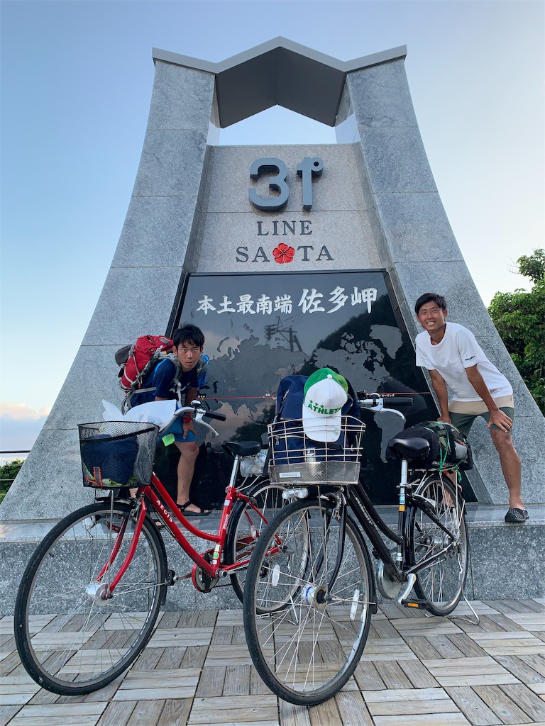 f:id:yatto-pt23:20190903200834j:image