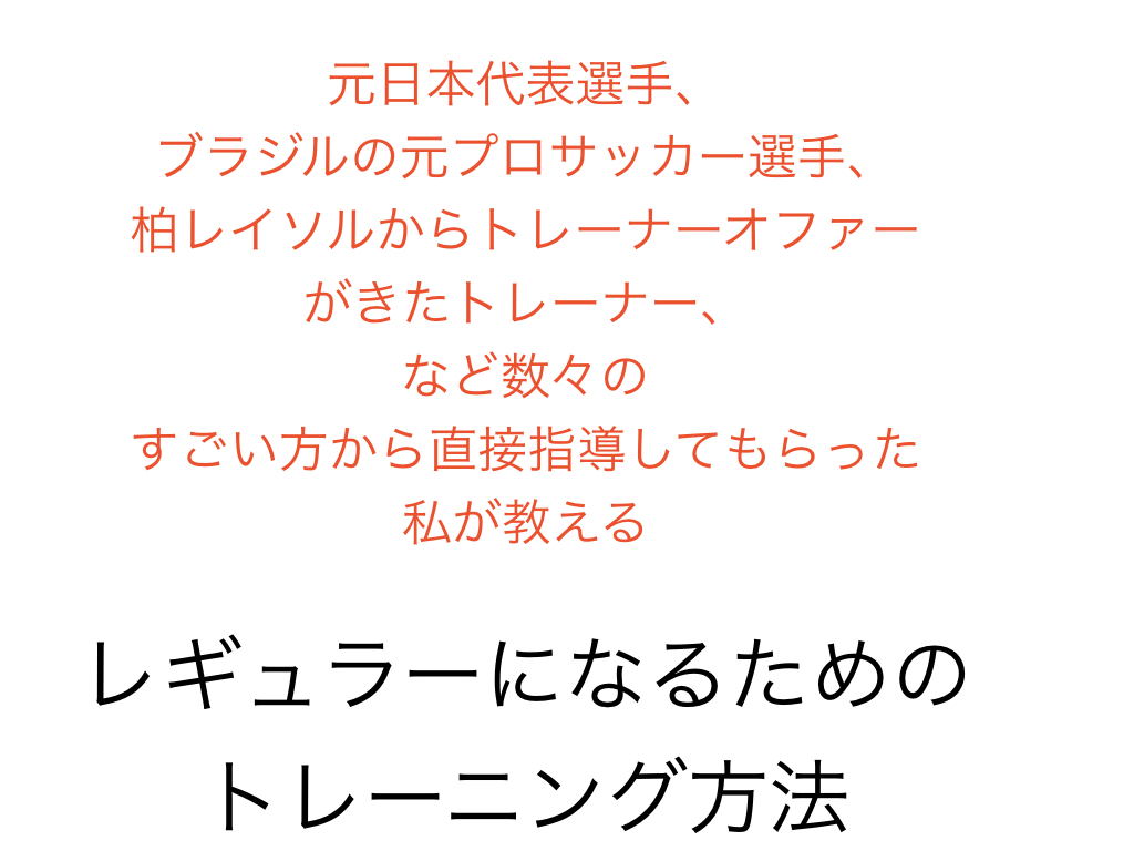 f:id:yatto3751:20190318113344j:plain f:id:yatto3751:20190318113344j:plain