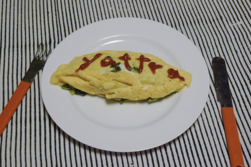 f:id:yattra:20130302200741j:image