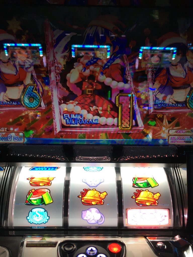 再)[実践 18/4/14]ガールフレンド(仮)1日打ってみた - 養分パチ屋稼働記