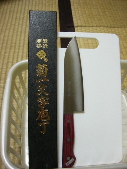 f:id:yatuka88:20100606164730j:image f:id:yatuka88:20100606164730j:image