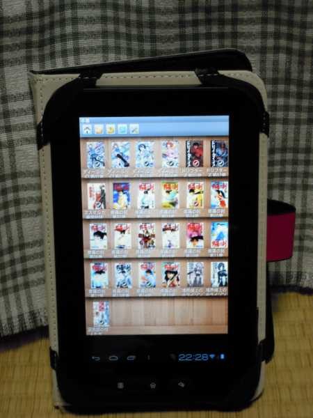 f:id:yatuka88:20120306234150j:image f:id:yatuka88:20120306234150j:image