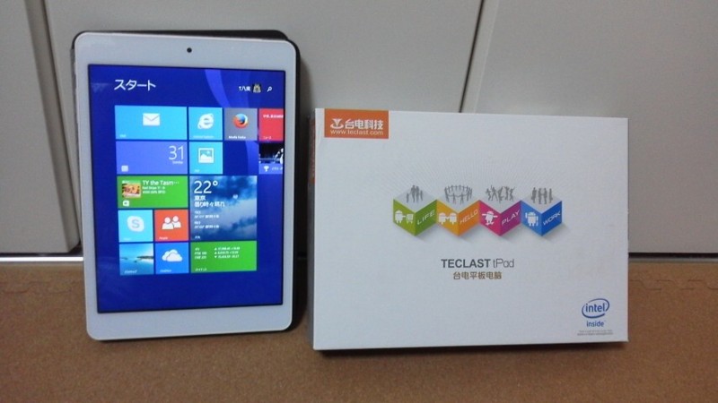 f:id:yatuka88:20140831121452j:image f:id:yatuka88:20140831121452j:image