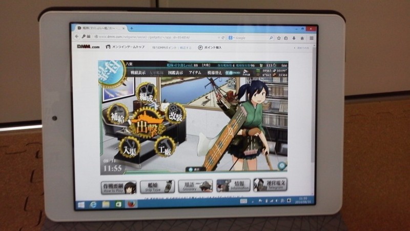 f:id:yatuka88:20140831121454j:image f:id:yatuka88:20140831121454j:image