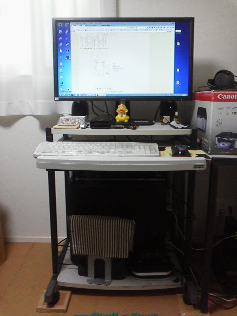 f:id:yatuka88:20161217140506j:image f:id:yatuka88:20161217140506j:image