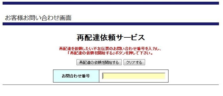 f:id:yatuka88:20170728194205j:image f:id:yatuka88:20170728194205j:image