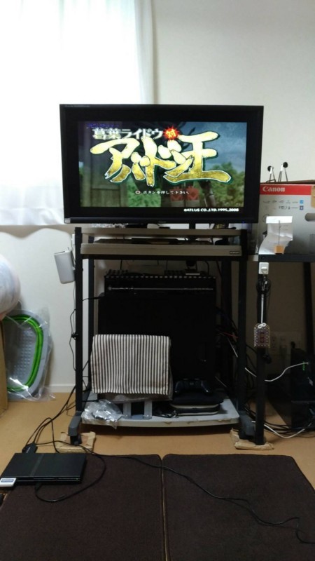 f:id:yatuka88:20170728201406j:image f:id:yatuka88:20170728201406j:image