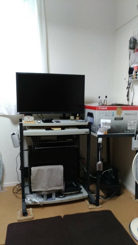 f:id:yatuka88:20170728201421j:image f:id:yatuka88:20170728201421j:image