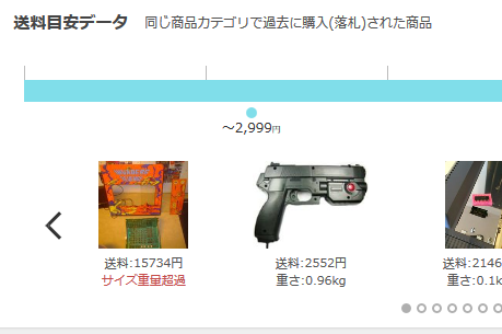 f:id:yatuka88:20180503210725p:image f:id:yatuka88:20180503210725p:image