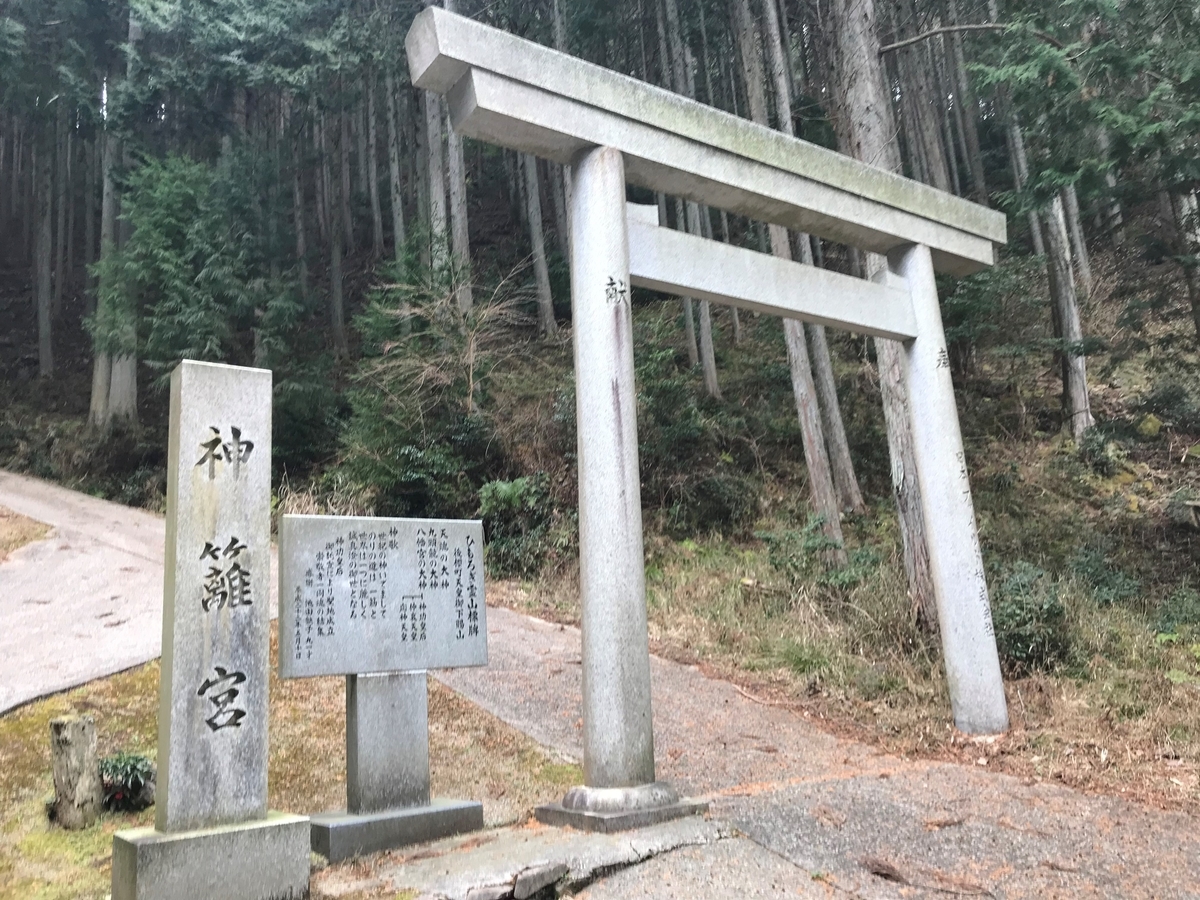 桃蓮玉✨特別価格販売中❣️初詣や神社参拝に‼️赤目白蛇革御神体入りポーチ⭐️ 一蓮珠 - Ichirenju - : 神社仏閣オンライン
